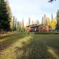 451 SOUTH EVOLYN DRIVE, North Pole, AK 99705 ID:1362806