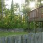 2045 Spring Mist Terrace, Lawrenceville, GA 30043 ID:3886441