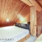 12370 S Lewis Loop, Wasilla, AK 99654 ID:5441553