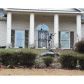 125 Fernhill Court, Roswell, GA 30075 ID:4727723