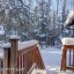 23126 Sheltering Spruce Avenue, Chugiak, AK 99567 ID:3344079