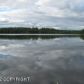 12732 W Winkler Way, Wasilla, AK 99654 ID:5753042