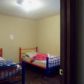 465 Pegg Road Sw, Atlanta, GA 30315 ID:5721604