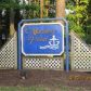 85 Emeraude Plage Unit B, Hampton, VA 23666 ID:518896