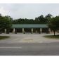 2264 Atlanta Road, Smyrna, GA 30080 ID:2641382