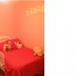 7020 McKenzie Ct, Montgomery, AL 36117 ID:1185193