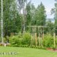 22546 Sambar Loop, Chugiak, AK 99567 ID:1493333