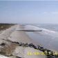 4 SUMTER AVE, Folly Beach, SC 29439 ID:1092194