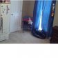 603 Old Camp Rd, Pike Road, AL 36064 ID:1177667