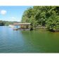 2299 Skyline Drive, Gainesville, GA 30501 ID:3002617