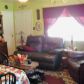 1206 E CANAL ST, Mulberry, FL 33860 ID:1056011