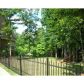 19 Mirror Lake Road, Adairsville, GA 30103 ID:2450604