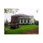 4125 Cashtown Road, Bremen, GA 30110 ID:2555470