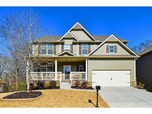 1551 Princeton Trail, Smyrna, GA 30080