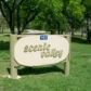 166 SCENIC VALLEY RD  LOT 11, Kerrville, TX 78028 ID:426686