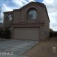 12717 W Via Camille Dr, El Mirage, AZ 85335 ID:1074187