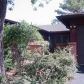 55 Cathedral Rock Unit 4, Sedona, AZ 86351 ID:3228392