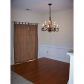 Unit 723 - 723 Celeste Lane Sw, Atlanta, GA 30331 ID:2460813