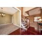 206 Pine Way, Dallas, GA 30157 ID:1464554