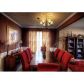 2333 Bancroft Way, Buford, GA 30519 ID:2961963