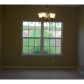 737 New Liberty Way, Braselton, GA 30517 ID:2860370