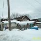 305 Washington St, Mosinee, WI 54455 ID:200190