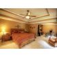 430 Mckenzie Trail, Alpharetta, GA 30004 ID:2614715