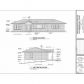 1636 Berkeley Lane Ne, Atlanta, GA 30329 ID:5665034