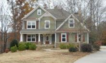 4705 Shady Lake Cir Gainesville, GA 30507