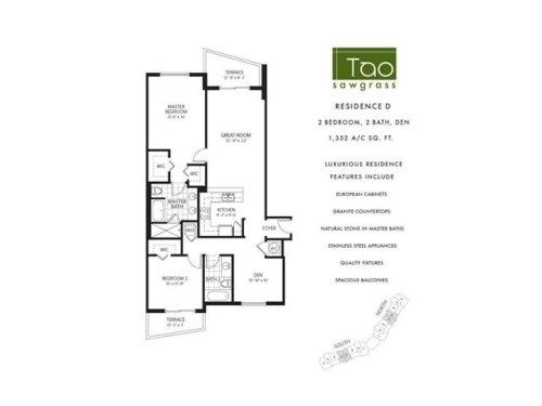 2641 N FLAMINGO RD # 1905N, Fort Lauderdale, FL 33323