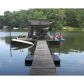 267 Lake Drive, Dawsonville, GA 30534 ID:3467291