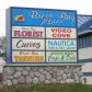 5071 N DIXIE HWY, Newport, MI 48166 ID:290171