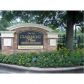 Unit 226 - 1800 Clairmont Lake, Decatur, GA 30033 ID:5733311