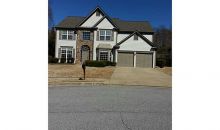 5061 Raventhorpe Court Suwanee, GA 30024