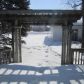 2109 Ruddiman Dr, Muskegon, MI 49445 ID:6680581