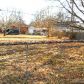 4559 Conlin Ave, Evansville, IN 47714 ID:6739554