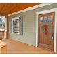 309 Leyden Street, Decatur, GA 30030 ID:4723574