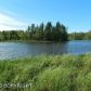 238 W Sunflower Drive, Wasilla, AK 99654 ID:3956779