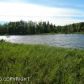 238 W Sunflower Drive, Wasilla, AK 99654 ID:3956782