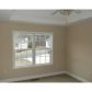 247 Stonehenge Drive, Dallas, GA 30157 ID:5590209