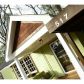 517 Quillian Avenue, Decatur, GA 30032 ID:5558911