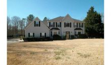 7060 Treeline Drive Cumming, GA 30028