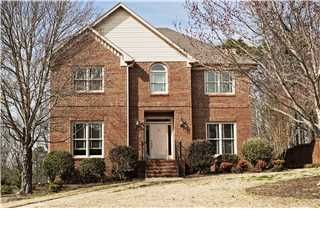 2305 Woodhighlands Dr, Birmingham, AL 35244