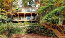 212 Narrows Drive Waleska, GA 30183