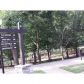 4600 Millbrook Drive Nw, Atlanta, GA 30327 ID:6452169