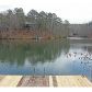 121 Walnut Court, Waleska, GA 30183 ID:5936208