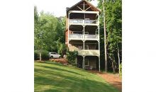 256 Lakeside Drive Waleska, GA 30183