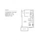 Unit 814 - 250 Pharr Road Ne, Atlanta, GA 30305 ID:6893109