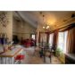 2275 Collinworth Drive, Marietta, GA 30062 ID:6699550