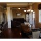 7071 Sanctuary Drive, Jefferson, GA 30549 ID:6447115